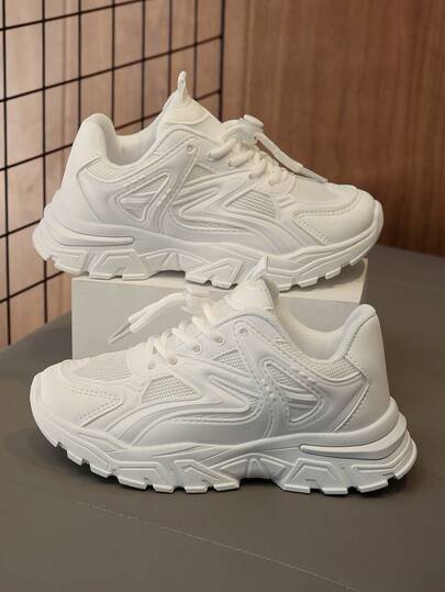 1 Pair Children's Versatile Sports Shoes, Suitable For Indoor/Outdoor, Hiking And Other Occasions