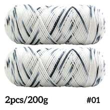 200g Gradient Multi-Color Chunky Yarn, Suitable For Knitting, Crocheting Warm Sweaters, Scarves, Jackets, Shawls, Coats, Handicrafts, Blankets Etc. In Autumn/Winter, 1 Piece = 2 Balls = 200g - Multicolor - View 11