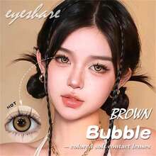 EYESHARE 1副自然美瞳，棕色大眼美瞳，大直径，适合约会或日常佩戴，派对必备，14.5毫米大直径，放大双眼，一年用量。 - 泡泡棕 - 查看 4
