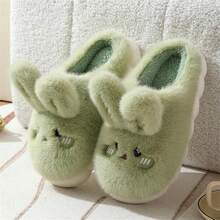 Women's Warm Pl 11ush Bunny Animals Slippers Adult Cotton Men's Indoor Non-Slip Home Thick Bottom Slippers For Winter,5-6Women/4.5-5Men,Green - 綠色 - 查看 5