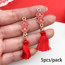 5件双面传统中式合金珐琅吊坠，祝福许愿吊坠带流苏，适合婚礼配饰。 - 紅色 - 查看 16