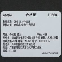 Adidas 女士 VL COURT 3.0 休闲运动鞋，低帮 IH6601 - 黑色 - 查看 8