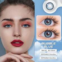 EYESHARE 1 副美容彩色隐形眼镜年度使用眼妆大眼 14.5 毫米万圣节服装角色扮演 - 藍色 - 查看 4