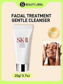 20g/0.7oz Gentle Facial Cleansing Cream - White - View 1