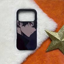 Una figura de anime sombría y enigmática. Funda Mate Esmerilada 2 en 1 - Ligera y Resistente a las Huellas Dactilares |   Compatible con los modelos de  11 a 17, incluyendo Plus, Pro y Pro Max. |   Un regalo útil para uso diario. - Blanco - Ver 5