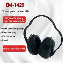 Vian 1429 Series Adjustable Noise Cancelling Ear Muffs, Hearing Protection SNR 30dB, CE Certified, Suitable For Study, Work, Sleep, Travel, Outdoor Activities
