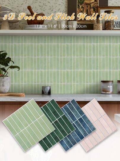 1/10/20PCS Peel-And-Stick PVC Wall Sticker, 11.8" X 11.8", Decorative Wall Sticker, Self-Adhesive 3D Wall Panel, Modern Style, Interior Decoration, Living Room Decorative Wall Panel, Bathroom Waterproof Tile, Waterproof, High Temperature Resistant