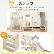Slide - Grey+White1 - View 9