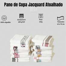 套件 3 提花洗碗布毛巾布 45x70 厘米 100% 纯棉，厨房，浴室，家居，家居用品供应商