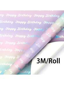 3M/卷，全息生日包装纸卷套装，炫彩闪亮彩虹箔纸礼品包装纸，带圆点、星星、彩纸屑和“生日快乐”字样，3卷装，17英寸 x 118英寸 - 彩色 - 查看 10