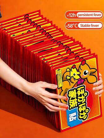 30片/10片/5片装暖脚贴、暖手贴、暖身贴，加热长达18小时，方便无异味，适合冬季钓鱼、露营、徒步、骑行、房车取暖等多种户外活动