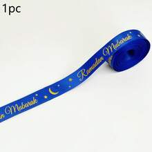 1卷/3卷 1.6厘米 5码 斋月开斋节礼品包装丝带，适用于开斋节派对DIY蝴蝶结礼盒装饰丝带 - 彩色 - 查看 15