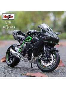 2025 New Kawasaki HR2 Alloy Motorcycle Model - Motorcycle Toy - Children's Toy Motorcycle - Birthday Gift - Easter Gift - Holiday Gift - Perfect Gift - Present - Multicolor - View 1