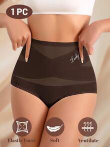 MIOTAN 女士高腰柔软舒适交叉设计内裤 - 棕色 - 查看 4