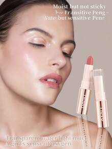 NOVO 保湿高光棒/腮红棒，提亮肤色，珠光闪耀，轻松晕染，适合日常、秋冬季、新年、送礼、毕业典礼、派对、音乐节、Y2K风格等场合，可爱百搭。 - 01#清透水光 - 查看 2