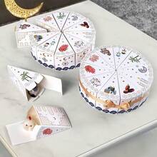 10个装斋月和开斋节倒计时日历礼盒 - 饰以星星、月亮、灯笼和花卉图案 - 优雅的伊斯兰派对装饰，斋月倒计时日历，开斋节派对礼物 - 适用于斋月、开斋节、新年 - 纸质 - 理想的斋月礼物