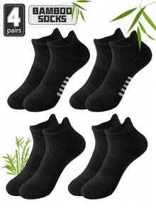 4 Pairs Women's Bamboo Fiber Mesh Breathable Short Socks, Striped Moisture-Wicking Casual Ankle Socks, Non-Slip Summer New Style - Multicolor - View 10