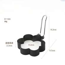 Patrón de flores más altas