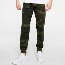 Mens 2 Piece Casual Tracksuits Camo Hoodie Jogging Sweatpants Suit, Activewear - Khaki#67 - View 10