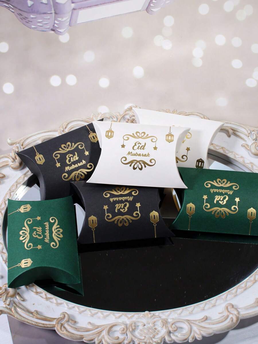 5个装开斋节枕形礼盒，金色灯笼/星星图案及“Eid Mubarak”（开斋节快乐）字样，绿色/黑色/白色礼盒，带装饰边框，非常适合开斋节/宰牲节庆祝活动、伊斯兰礼品及高档节日包装。