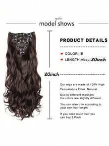 7pcs/Set 16 Clips 24 Inch Long Curly Synthetic Wig Heat Resistant Hair Clips, Ombre Black Brown Golden Color For Women - Dark Brown - View 6