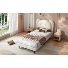 Upholstered Bed, Single Bed, Children's Bed, Headboard In The Shape Of An Animal, Sturdy Slatted Base And Iron Frame Connection, PU, Beige, 90x200cm - Beige - View 5