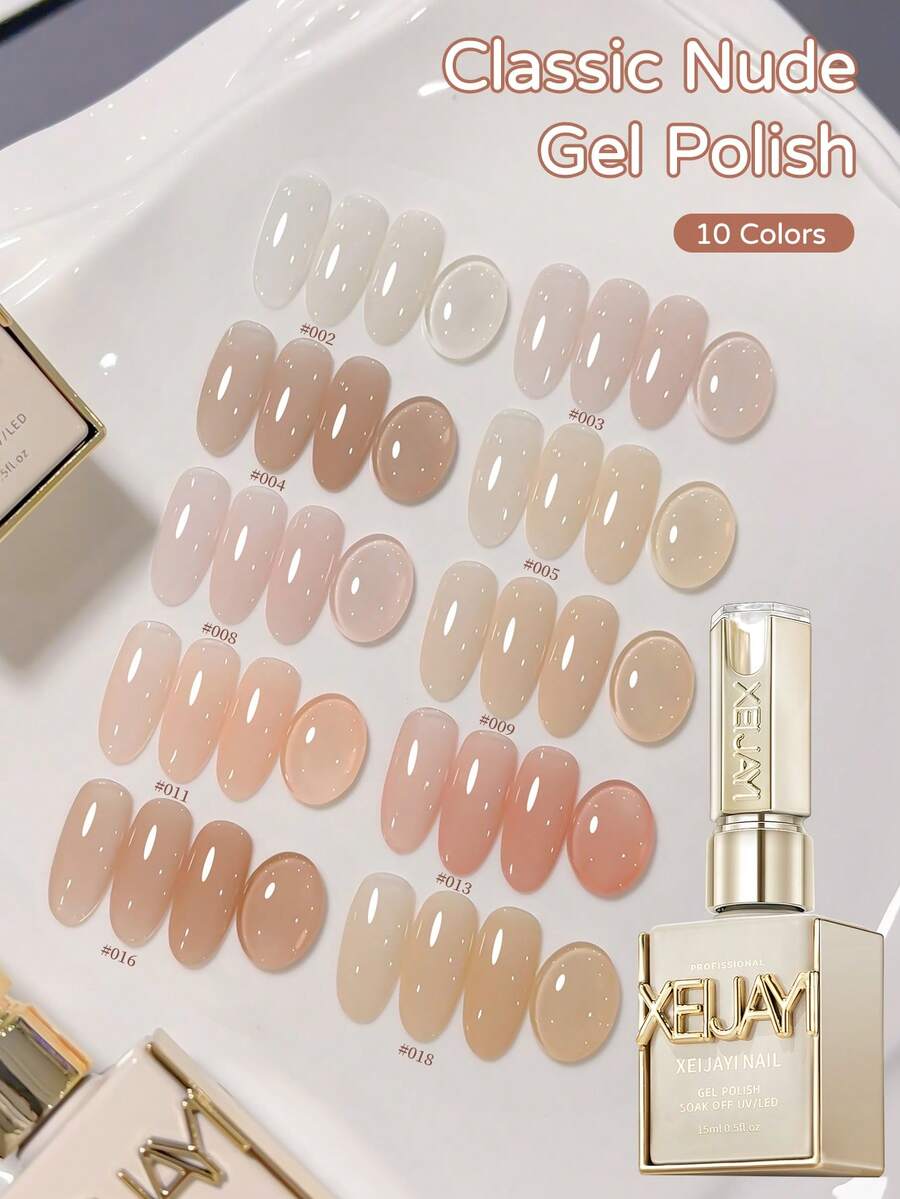 XEIJAYI 15ML 10支装经典裸色系列凝胶指甲油套装，UV LED 浸胶指甲油，节日 DIY 美甲设计，适合所有季节的指甲