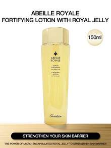 Guerlain 娇兰帝皇蜂王浆滋养润肤乳 150毫升 - 150毫升 - 查看 1