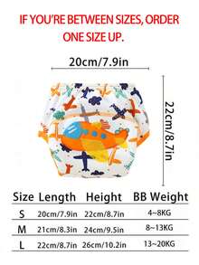 Conjunto de 3/4 fraldas de pano reutilizáveis à prova de vazamentos + calça de treinamento bordada, macias, respiráveis e absorventes, ótimo presente para bebês. - Multicolorido - Ver 3