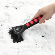 Premium Winter Car Snow Removal Tool – Durable ABS Plastic & Steel Ice Scraper With Ergonomic Handle For Scraping Snow, Ice & Frost, Compact & Easy To Store - Black - View 4