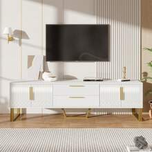 High-Quality TV Screen: Boden, Golden Handle And Shape, Tür Mit Gravierter Textur, Aufbewahrungslösung Für Das Wohnzimmer, Perfect Combination With Elegant, Luxus And Functionalität - White - View 4