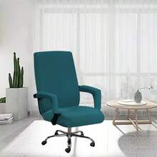 Housse de chaise de bureau extensible, pour chaises d'ordinateur et de bureau à  haut, comprenant des housses d'accoudoirs, en polyester jacquard, lavable, housse de protection pour chaises pivotantes universelles. - Bleu profond - Voir 3