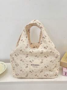 1 Piece Cute Flower Lunch Bag Large Capacity Canvas Lunch Box Bag Fashionable Checkerboard Pattern Tote Bag Camping Food Storage Bag Portable Shopping Handbag No-Closure Lunch Bento Bag School Lunch Box Storage Bag Small Commute Tote Bag Cosmetics Outing Essentials Small Items Organizer Bag Girly Bento Bag - Multicolor - View 8