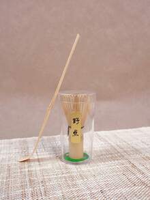 2pcs Authentic Bamboo Matcha Whisk, Easy To Use And Clean - Traditional Japanese Handmade Matcha Whisk, Specially Designed For Matcha Lovers