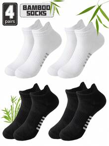 4 Pairs Women's Bamboo Fiber Mesh Breathable Short Socks, Striped Moisture-Wicking Casual Ankle Socks, Non-Slip Summer New Style - Multicolor - View 13