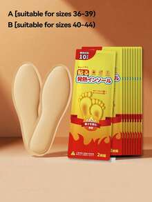 10-Hour Heating Foot Warmers, Unisex, Instant Warming Foot Pads, Disposable Ski-Specific Foot Warmers