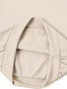 男士休闲纯色拉链领卫衣，适合春秋季穿着 - 杏色 - 查看 6