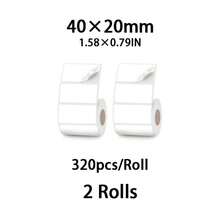 1/2卷 40*20mm 白色热敏标签贴纸 - 320张/卷，自粘条码标签，兼容M110/M110S、M120、M200、M220、DP26、P50、M221、B3S标签打印机，防水热敏标签纸，用于条码打印 - 白色 - 查看 9