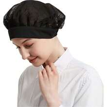1/3-Pack Unisex Black Chef Hats - Elastic Mesh Hair Nets For Kitchen Cooking, Food Service, Adjustable Work Hats For Chefs, Bakers & Servers - 黑色 - 查看 6