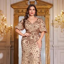 hezixi 大码女士高品质弹力亮片修身 V 领灯笼袖优雅正式礼服适合派对、婚礼、正式晚宴（大量装饰）