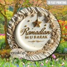 2D Flat, 1pc Elegant Ramadan Symbol, 2D Flat Wooden Round Decorative Sign, 8x8 Inches, Classic Style, Engineered Wood, Wall Hanging, Multipurpose Home Indoor Decor, Suitable For Devotional And Ramadan Theme, 2D Flat - Multicolor - View 2