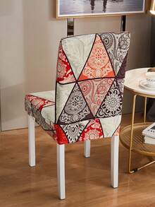 1pc Bohemian Style Chair Cover, Modern Minimalist Digital Print Stretch Dining Chair Cover, Suitable For Living Room, Home, Restaurant, Party, Holiday Decoration - Multicolor - View 8