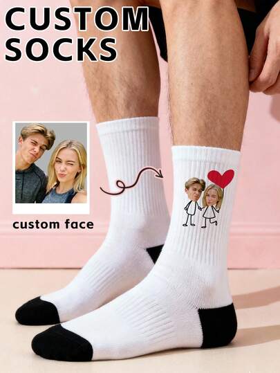 1 par de calcetines de equipo románticos con estampado de figura de palo de doble cara y corazón rojo, de tela acanalada blanca de ajuste cómodo, unisex, personalizados, para el Día de San Valentín/ocasiones de regalo para parejas