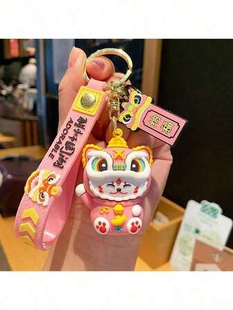 Trending Cross-Border Car Key Chain With Leather Strap, Backpack Pendant, Exquisite Couple Small Gift, Popular Key Chain