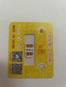 Wellsim - negro - Ver 3