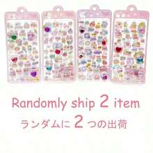 3D Cute Animal Reward Stickers - Elegant And Fresh Design, Perfect For Phone Cases, Notebooks, Crafts, Fun Stickers, Diary Expansion Pages, 3D Embossed Stickers And Graffiti Stickers. - Multicolor - View 14