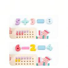 Classical Wooden Fishing Game For Kids Improve Concentration Skills Toy Cartoon Design Five-In-One Kids Board Game Puzzle Set - Multicolor - View 8