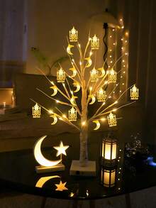 Ramadan Decorative Moon Lantern, DIY Home Decor Lamp, Suitable For Ramadan Decoration, Indoor, Bedroom, Party, Wedding, Holiday, Eid