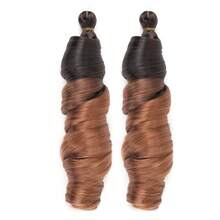 法式卷发辫子钩编假发 24英寸 2包 蓬松波浪卷曲钩编假发 预拉伸卷曲编织假发 女士接发 - 彩色 - 查看 14