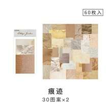 60 uds Vintage Collage Scrapbooking diario Material papel fabricación de tarjetas fuente Retro papel creativo Memo papelería - B - Ver 8